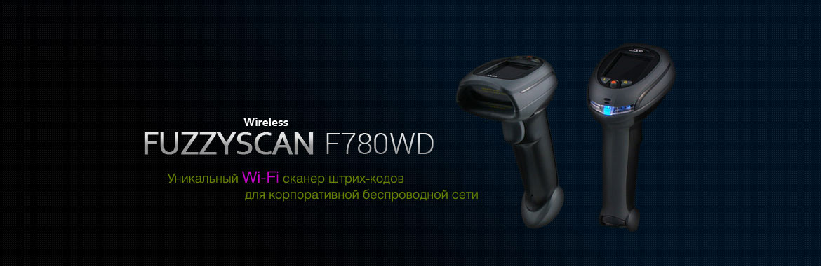 риф cino f780wd