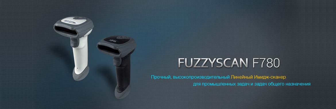 риф cino f780