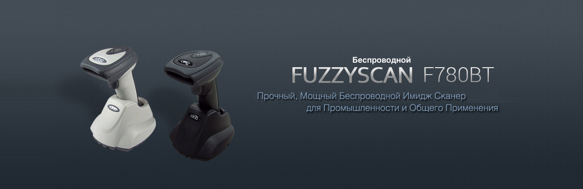 риф cino f780bt