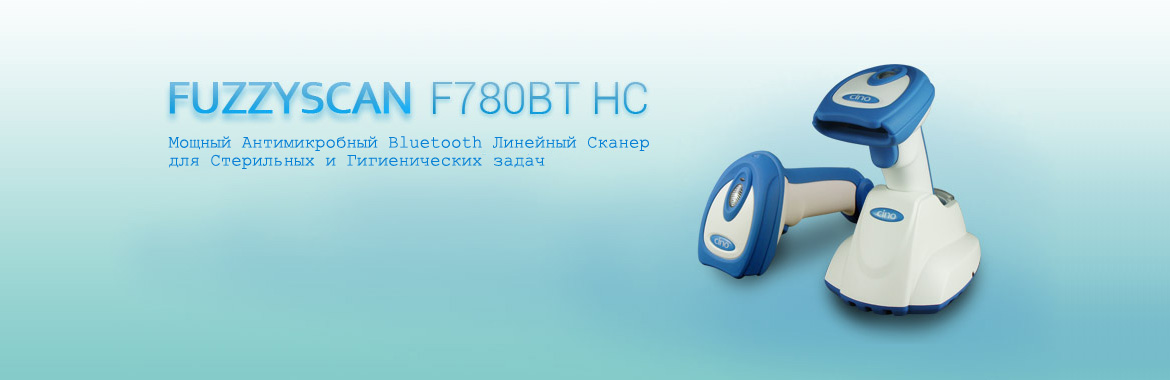риф cino f780bt hc