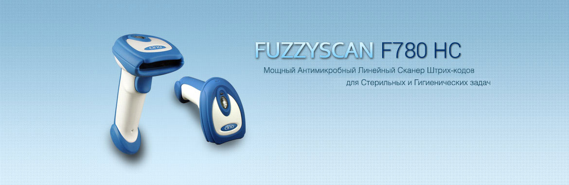 риф cino f780 hc
