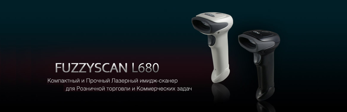 риф cino l680
