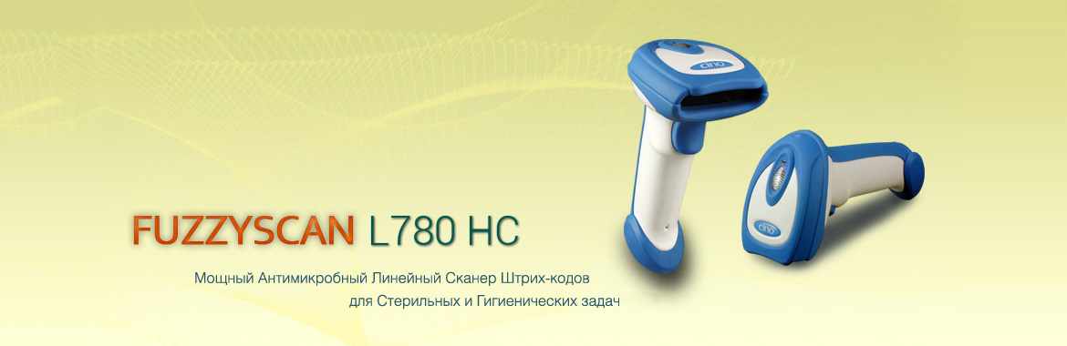 риф cino L780 HC