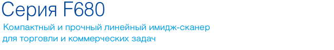 риф cino f680 title